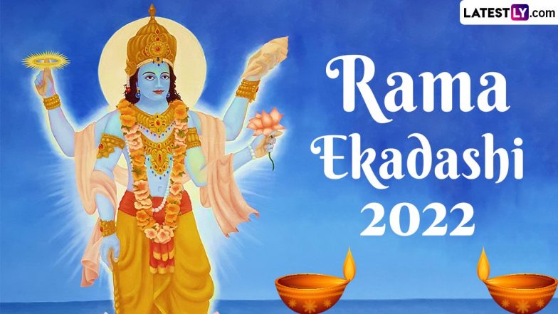 Rama Ekadashi 2022 Wishes & Messages: Observe the Kartik Krishna Ekadashi Vrat by Sharing WhatsApp Messages, Quotes & HD Images With Friends and Family