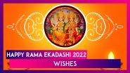 Happy Rama Ekadashi 2022 Wishes and Greetings To Share on the Occasion of Kartik Krishna Ekadashi