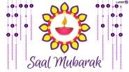 Saal Mubarak 2022 Wishes & Happy Gujarati New Year HD Images for Free Download Online: WhatsApp Stickers, GIFs, Wallpapers, Quotes and SMS for Bestu Varas
