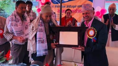 Satya Mohan Joshi Dies: Nepal's Veteran Historian Honoured As 'Shatabdi Purush' Passes Away at 103