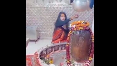 Girls Make Instagram Reels on Bollywood Songs at Mahakal Temple in Ujjain, MP Home Minister Narottam Mishra Orders Probe After Videos Go Viral