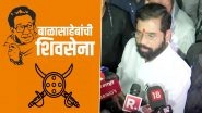 Shiv Sena Symbol Row: Maharashtra CM Eknath Shinde Says &lsquo;We Will Contest Election and We Will Win&rsquo; After EC Allots 'Two Swords and Shield&rsquo; Sign