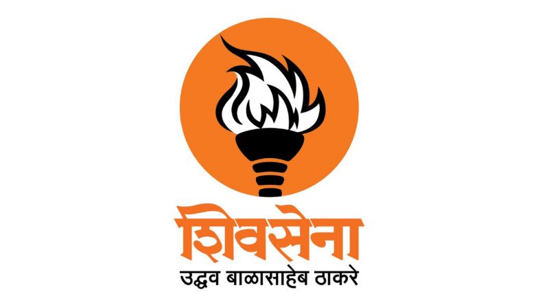 Maharashtra: Uddhav Thackeray's Faction Releases Poster With 'Flaming  Torch' Symbol and Party's New Name (See Pic) | ?️ LatestLY
