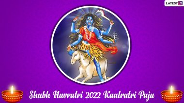 Navratri 2022 Messages for Kaalratri Puja: WhatsApp Messages, SMS, Kaalratri Devi Images and HD Wallpapers To Send on Day 7 of Sharad Navratri