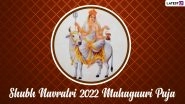 Navratri 2022 Wishes for Mahagauri Puja: WhatsApp Messages, Mahagauri Devi Images and HD Wallpapers To Send on Day 8 of Sharad Navratri