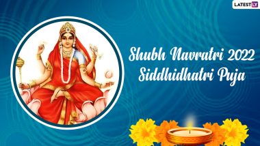 Navratri 2022 Wishes for Siddhidatri Puja: WhatsApp Messages, Siddhidatri Devi Images and HD Wallpapers To Send on Day 9 of Sharad Navratri