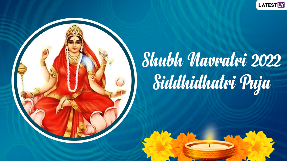 Navratri 2022 Wishes For Siddhidatri Puja Whatsapp Messages Siddhidatri Devi Images And Hd 1500