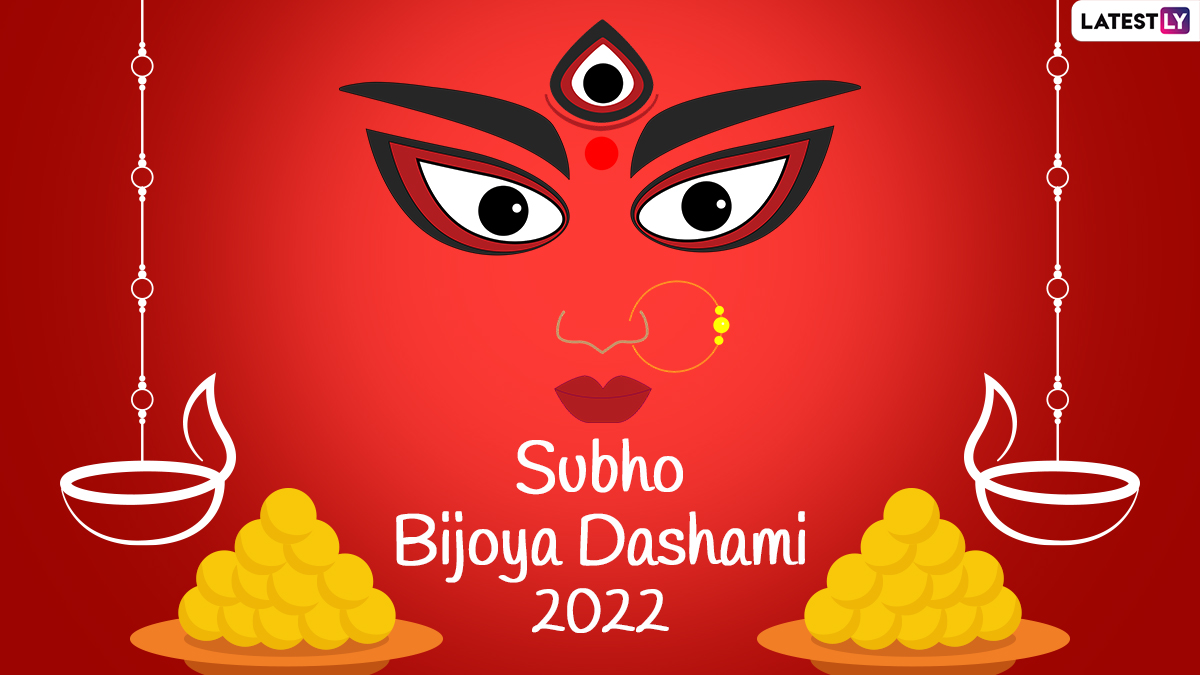 Vijayadashami 2022 Wishes & Subho Bijoya HD Images: WhatsApp Messages, SMS,  Photos, Quotes and Greetings To Send Ahead of Durga Visarjan | 🙏🏻 LatestLY