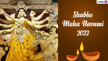 Maha Navami 2022 Images & Durga Navami HD Wallpapers for Free Download Online: Wish Happy Durga Puja Navami With WhatsApp Stickers, Quotes and GIF Greetings
