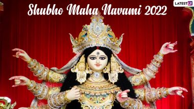 Subho Maha Navami 2022 HD Images & Messages: SMS, Greetings, Quotes and Wishes To Celebrate Durga Navami With Family & Friends