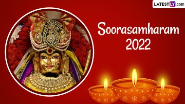 Soorasamharam 2022 Live Streaming Online: Watch Video Telecast of Grand Procession of Lord Murugan From Tiruchendur Soorasamharam