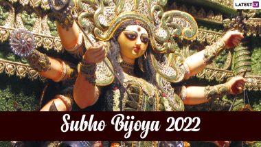 Subho Bijoya Dashami 2022 Images & Vijayadashami HD Wallpapers for Free Download Online: Durga Visarjan Messages, Maa Durga Telegram Pics and Status for the Last Day of Pujo