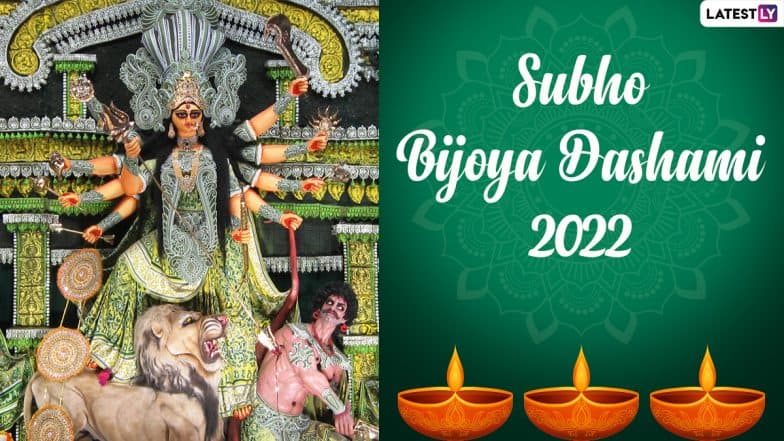 Bijoya Dashami or Vijayadashami 2022 Date in Kolkata: What Is Durga Visarjan 2022 Time? Everything To Know About Maa Durga’s Victory Over Mahishasura | ???????? LatestLY