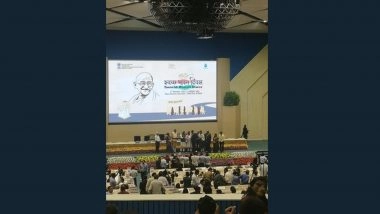 Swachh Survekshan Grameen Awards 2022: Telangana Wins First Prize Under Large States Category