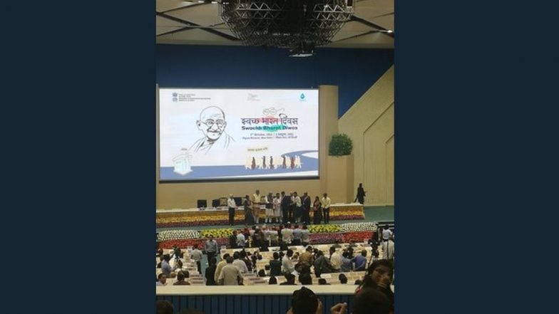 Swachh Survekshan Grameen Awards 2022: Telangana Wins First Prize Under Large States Category