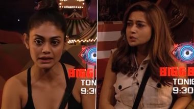 Bigg Boss 16 Promo: Uttaran Co-Stars Tina Datta and Sreejita Da Get Into War of Words Over Their Friendship (Watch Video)