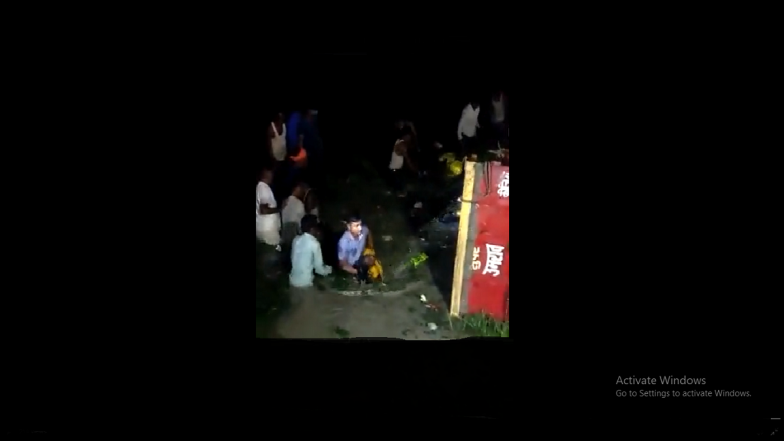 UP Accident: Tractor-Trolley Falls Into Waterbody in Kanpur’s Ghatampur, Children Among 20 Dead (Watch Video)