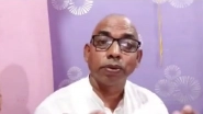 Bihar BJP MLA Lalan Paswan Says &lsquo;People Rich Without Worshipping Goddess Lakshmi&rsquo; (Watch Video)