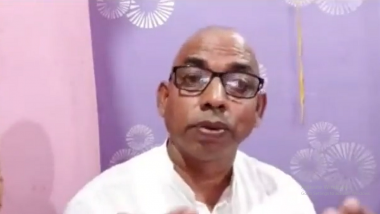 Bihar BJP MLA Lalan Paswan Says ‘People Rich Without Worshipping Goddess Lakshmi’ (Watch Video)