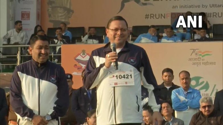 Uttarakhand Police Organizes 'Dehradun Marathon' for National Integration, De-Addiction