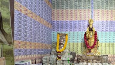 Navratri 2022: Vasavi Kanyaka Parameswari Temple in Visakhapatnam Decorated With Currency Notes, Gold Ornaments Worth Rs 8 Crore As Part of Dasara Celebrations (Video)