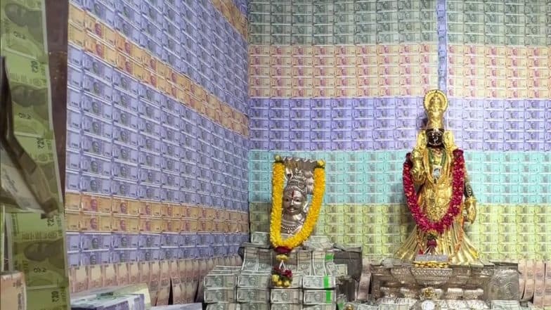 Navratri 2022: Vasavi Kanyaka Parameswari Temple in Visakhapatnam Decorated With Currency Notes, Gold Ornaments Worth Rs 8 Crore As Part of Dasara Celebrations (Video) | ???? LatestLY