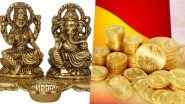 What to Buy on Dhanteras 2022 for Good Luck? Laxmi Ganesh Murti, Gold and Silver Coins &ndash; 5 Auspicious Items To Purchase for Diwali