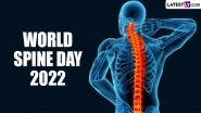 World Spine Day 2022: From Cat-Cow To Bridge Pose, 5 Effective Yoga Asanas To Get Relief From Back Pain (Watch Videos)