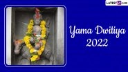 Yama Dwitiya 2022 Date and Bhai Dooj Tithi: Know Aparahna Muhurat, Bhratri Dwitiya Customs and Significance of the Festival Falling Two Days After Diwali