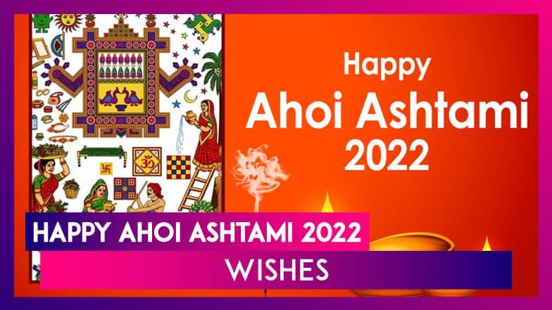 Happy Ahoi Ashtami 2022 Wishes To Send to All the Mothers Fasting for ...