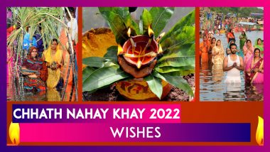 Happy Chhath Nahay Khay 2022 Wishes: Share Greetings With Loved Ones on the First Day of Chhath Puja