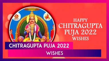 Chitragupta Puja 2022 Wishes and Messages To Share With Friends and Family on Chitragupta Jayanti