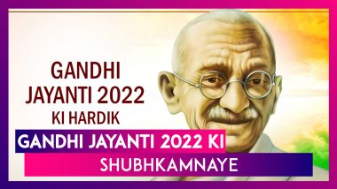 Gandhi Jayanti 2022 Messages in Hindi: Celebrate Bapu’s Birthday by Sharing Wishes and Greetings