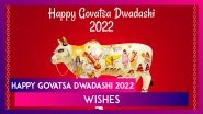 Happy Govatsa Dwadashi 2022 Wishes To Share With Loved Ones on the Festival of Worshipping Cows