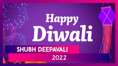Happy Diwali 2022 Wishes & WhatsApp Messages: Share Greetings With Your Loved Ones on This Occasion