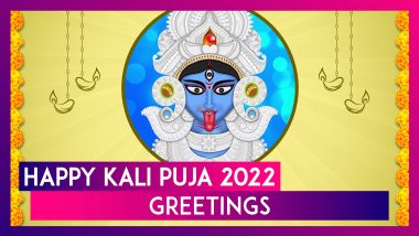 Kali Puja 2022 Greetings and Messages To Share With Loved Ones on the Occasion of Shyama Puja