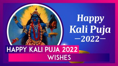 Happy Kali Puja 2022 Wishes To Share With Friends & Family on the Festival Worshipping Maa Kali