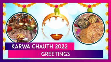 Karwa Chauth 2022 Greetings: Send Karva Chauth Vrat Wishes and Images to Mothers and Mothers-in-Law