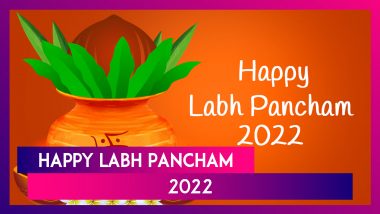 Labh Pancham 2022 Greetings: Messages, HD Images, Wallpapers and Wishes To Celebrate Gyan Panchami