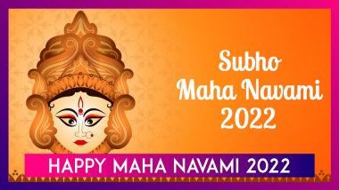 Happy Maha Navami 2022 Messages: Share Greetings and Wishes With Your Friends and Family on This Day