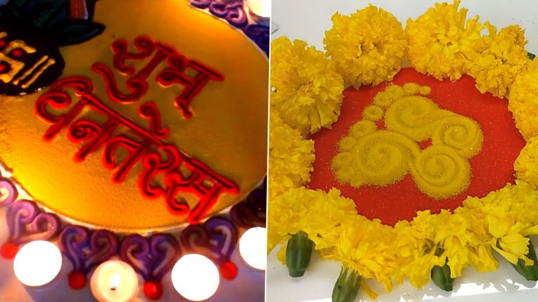 Dhanteras 2022 Quick 2-Minute Rangoli Designs: Draw Simple yet Unique Dhantrayodashi Rangoli Patterns To Start Out on Diwali Festivities (Watch Videos)