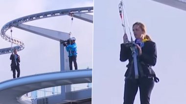 Commentary From the Clouds! Female Commentator Stands on Top of Optus Stadium During PAK vs NED T20 World Cup 2022 Match, Video Goes Viral