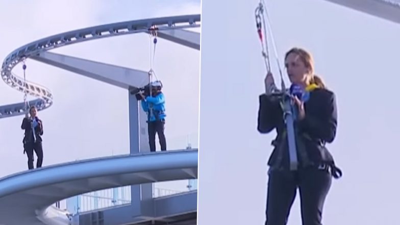 Commentary From the Clouds! Female Commentator Stands on Top of Optus Stadium During PAK vs NED T20 World Cup 2022 Match, Video Goes Viral