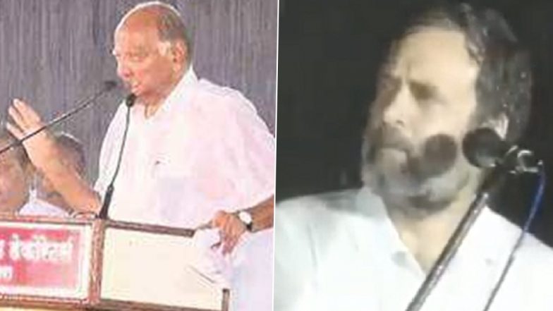 Rahul Gandhi Speech in Rain: Netizens Accuse Congress Leader of Imitating Sharad Pawar, Truth Is RaGa Repeated His Own Act