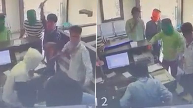 Video: Masked Robbers Loot Bank with Swords in Maharashtra’s Nanded, Armed Robbery Caught on Camera