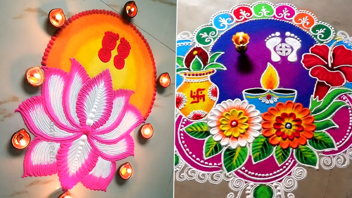 Festivals & Events News | Rangoli Designs For Diwali 2022: Easy ...