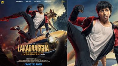 Lakadbaggha: Makers Unveil First Poster of Ridhi Dogra and Anshuman Jha’s Film!