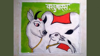 Last-Minute Govatsa Dwadashi 2022 Rangoli Designs: Get Easy and Beautiful  Rangoli Patterns of Cows and Calves To Draw Patterns on This Auspicious  Observance | 🙏🏻 LatestLY