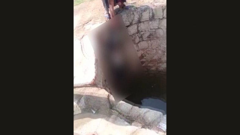 Madhya Pradesh Shocker: 9-Year-Old Boy Hung Inside Well on Suspicion of Robbing Phone in Chhatarpur