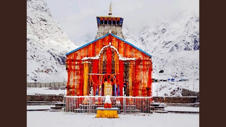 Kedarnath Temple Committee Announces Portals of Kedarnath Dham To Open for Devotees on April 25